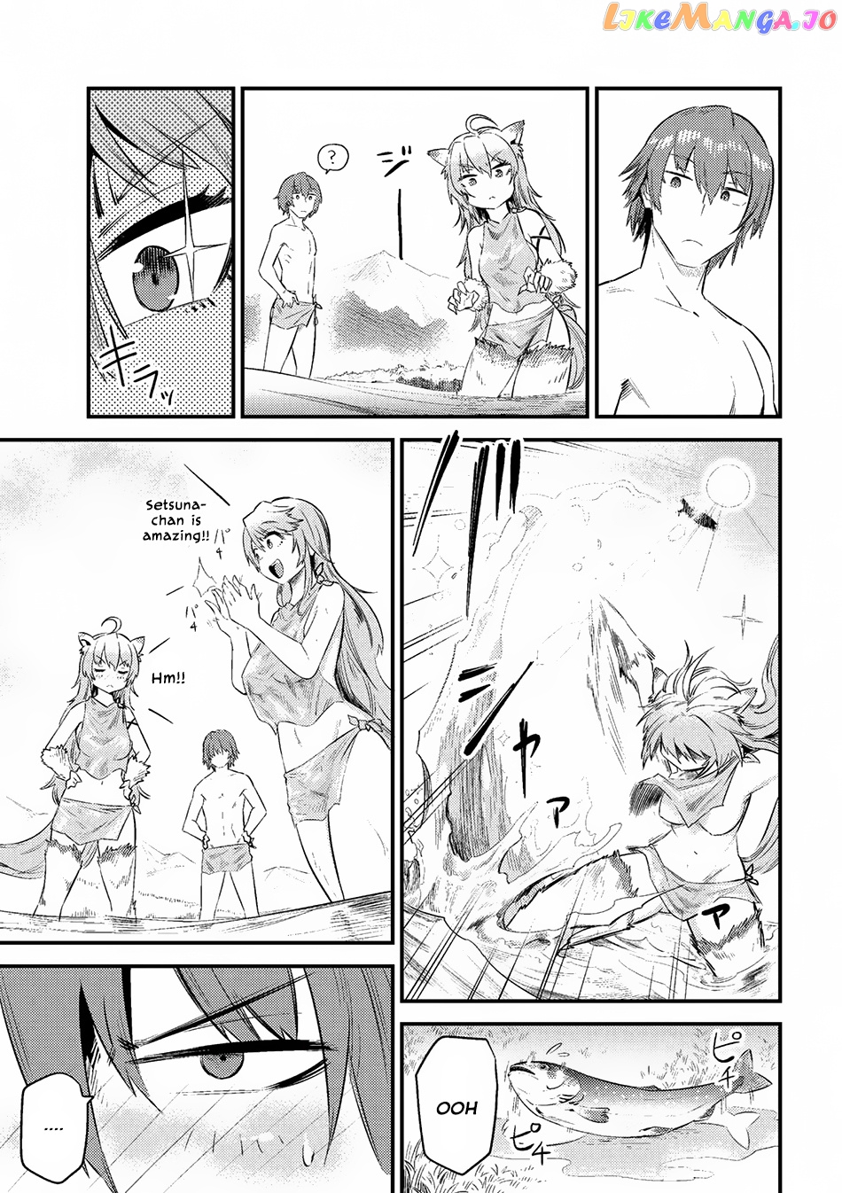 Redo Of Healer, Chapter 10.1 image 10